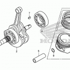 TRX250TM Коленчатый вал и поршни