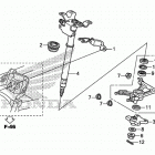 TRX500FE1 Рулевой вал