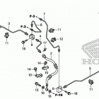 SXS700 Brake pipe