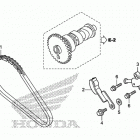 TRX500FM2 Цепь ГРМ и натяжитель