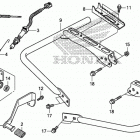 TRX500FM2 Педали и подножки