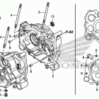 TRX420TE1 Crankcase (2)