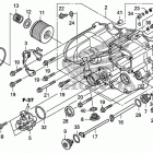 TRX680FA Передняя крышка картера