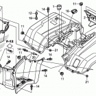 TRX420FA1 Заднее крыло