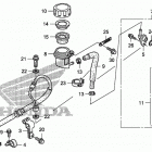 TRX400X Задний тормозной цилиндр
