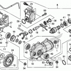 TRX500FM2 Передний редуктор
