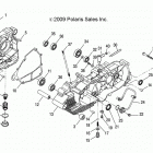 PHOENIX 200 - A14PB20AF Картер