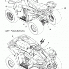 A13EA32AA TRAIL BOSS 330 Наклейки