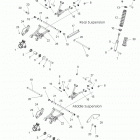 A15S6A76FA FOREST 800 6X6 Подвеска задняя