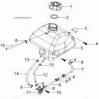 A13KA05AD/AF OUTLAW 50 Топливный бак