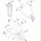 LT Z250 QuadSport Z250 Suspension arm