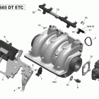 GTS 130 & Rental Коллектор воздухозаборника и корпус дросселя
