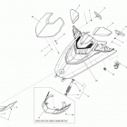 GTX S 155 Передний обтекатель