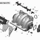 WAKE 155 Впускной коллектор и корпус дроссельной заслонки