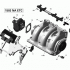 GTX S 155 Впускной коллектор и корпус дроссельной заслонки