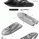 RXP-X 255 & RS (1503 HO) Наклейки