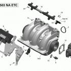 WAKE 155 Впускной коллектор и корпус дроссельной заслонки