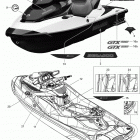 GTX 215 (1503 SCIC ETC) Наклейки