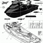 RXT-X 260 & RS (1503 SCIC ETC) Наклейки