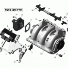 RXT-X 260 & RS (1503 SCIC ETC) Впускной коллектор и корпус дроссельной заслонки