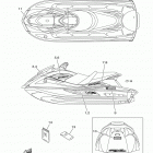 VXR VX1800AM Наклейки