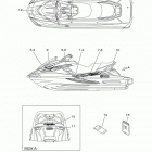 FX CRUISER HO FB1800AM Наклейки