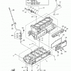 WAVE RUNNER FX SHO FA1800L Картер