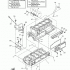 VXR VX1800AL Картер