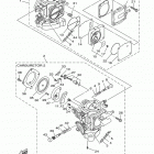 WAVERUNNER SUPER JET SJ700BM Карбюратор