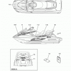 FX CRUISER SHO FA1800AL Наклейки