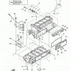 WAVERUNNER FX HO FB1800L Картер