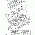 WAVERUNNER VX SPORT VX1100CL Цилиндры