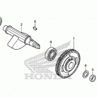 CRF250L Балансирный вал
