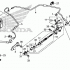 CTX700D Rear brake master        cylinder (2)