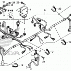 CRF250L Жгут проводов