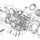 NC700X Головка цилиндра