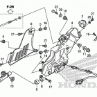 CBR1000RA Глушитель