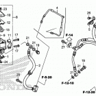 VFR800F Передний тормозной цилиндр