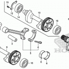 NC700X Коленчатый вал и поршни