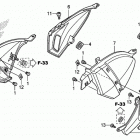 CB1000R Боковая панель