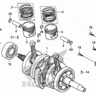 CMX250X Коленчатый вал и поршни