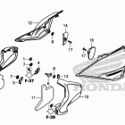 GL1800C Боковая панель