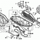 CBR600RA Воздухозаборник
