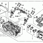 CB500X Корпус Дросселя