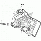 CTX700 Крышка головки цилиндров