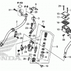 CBR650FA Rear brake master        cylinder (cbr650fa)