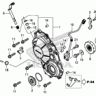 CBR650FA Крышка картера правая