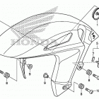 CBR1000RA Переднее крыло