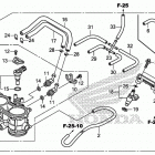 CBR1000RA Корпус Дросселя