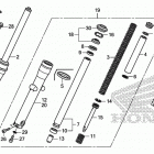 VT1300CTA Front fork (1)
